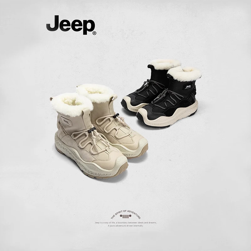 Jeep吉普2025女秋冬雪地靴厚底百搭加厚加绒保暖防水防滑高帮棉鞋