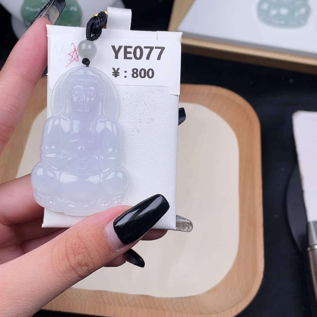 翡翠未镶嵌颈饰YE077