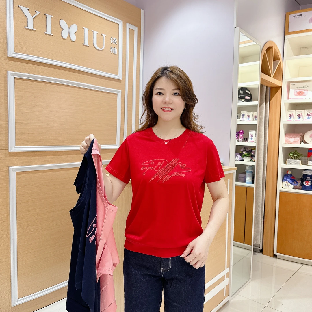 百搭大版舒适上衣 5-6815女夏季显瘦休闲短袖T恤大码女装/60厘米