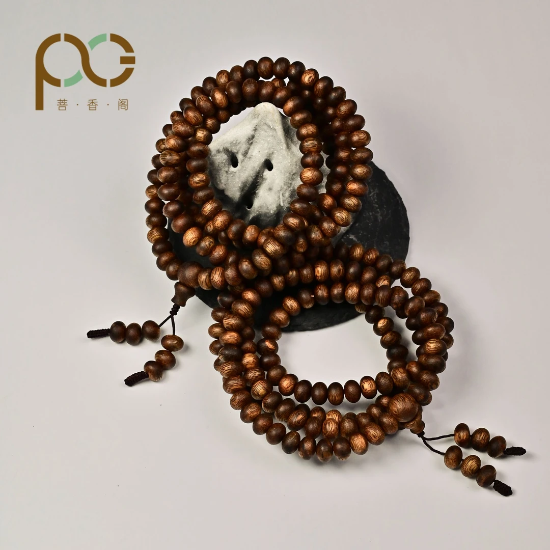 菩香阁 沉香海南乌身0.8算盘珠多圈手串多样性发一