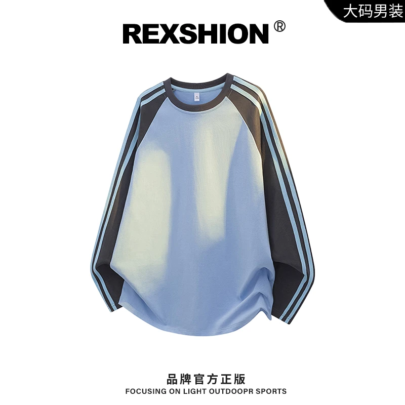 REXSHION秋季新款美式潮流休闲宽松舒适上衣男士撞色拼接长袖卫衣