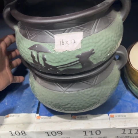 2［本产品默认微瑕品介意慎拍］16×12