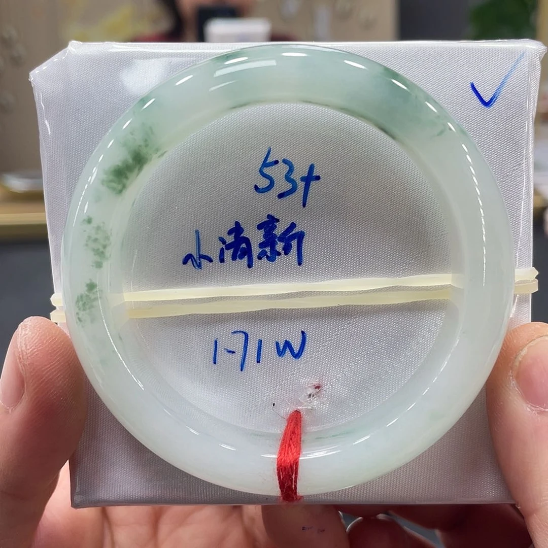 未镶嵌手镯翡翠翡翠