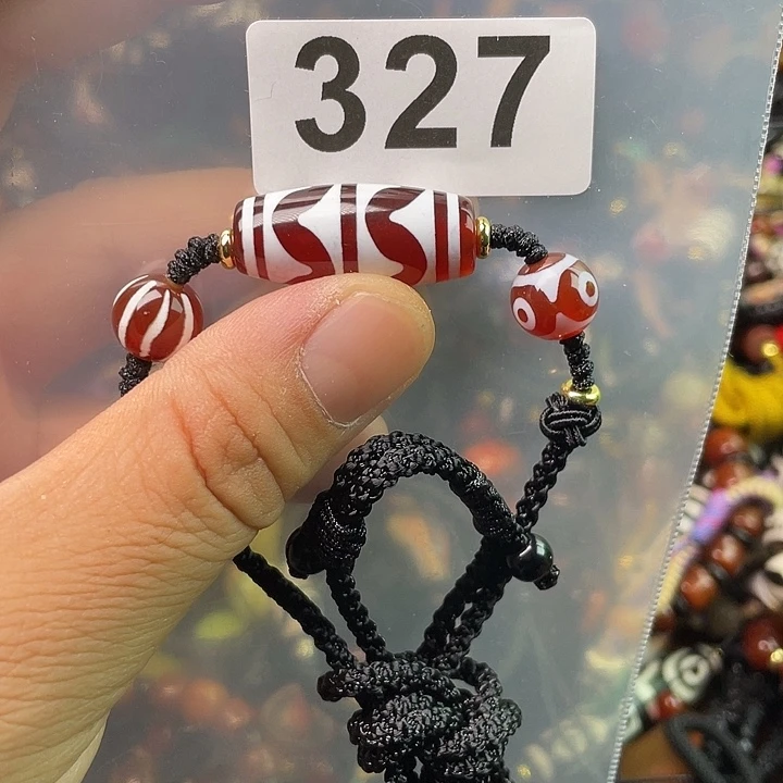 玛瑙/玉髓1未镶嵌