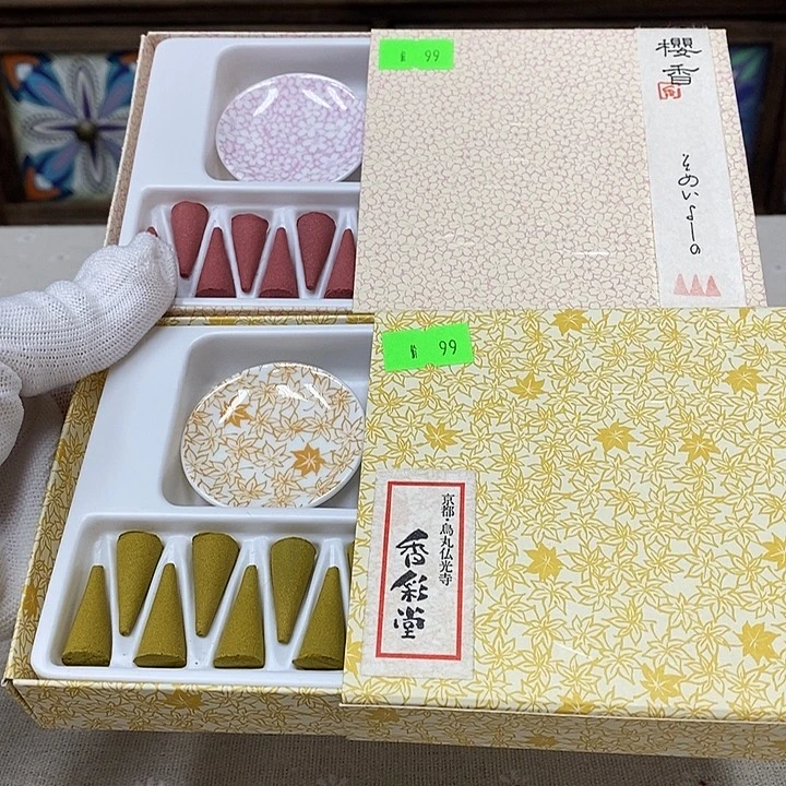 瓷片口径香彩堂香彩堂
