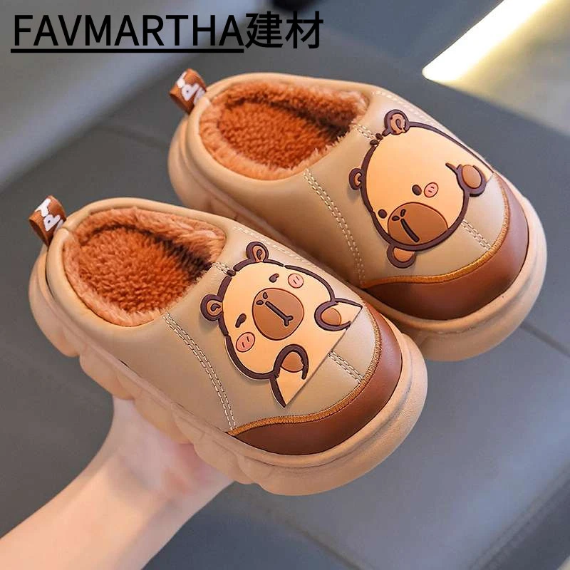 卡皮巴拉儿童棉拖鞋冬男童2025新款居家外穿亲子女童宝宝拖鞋防水