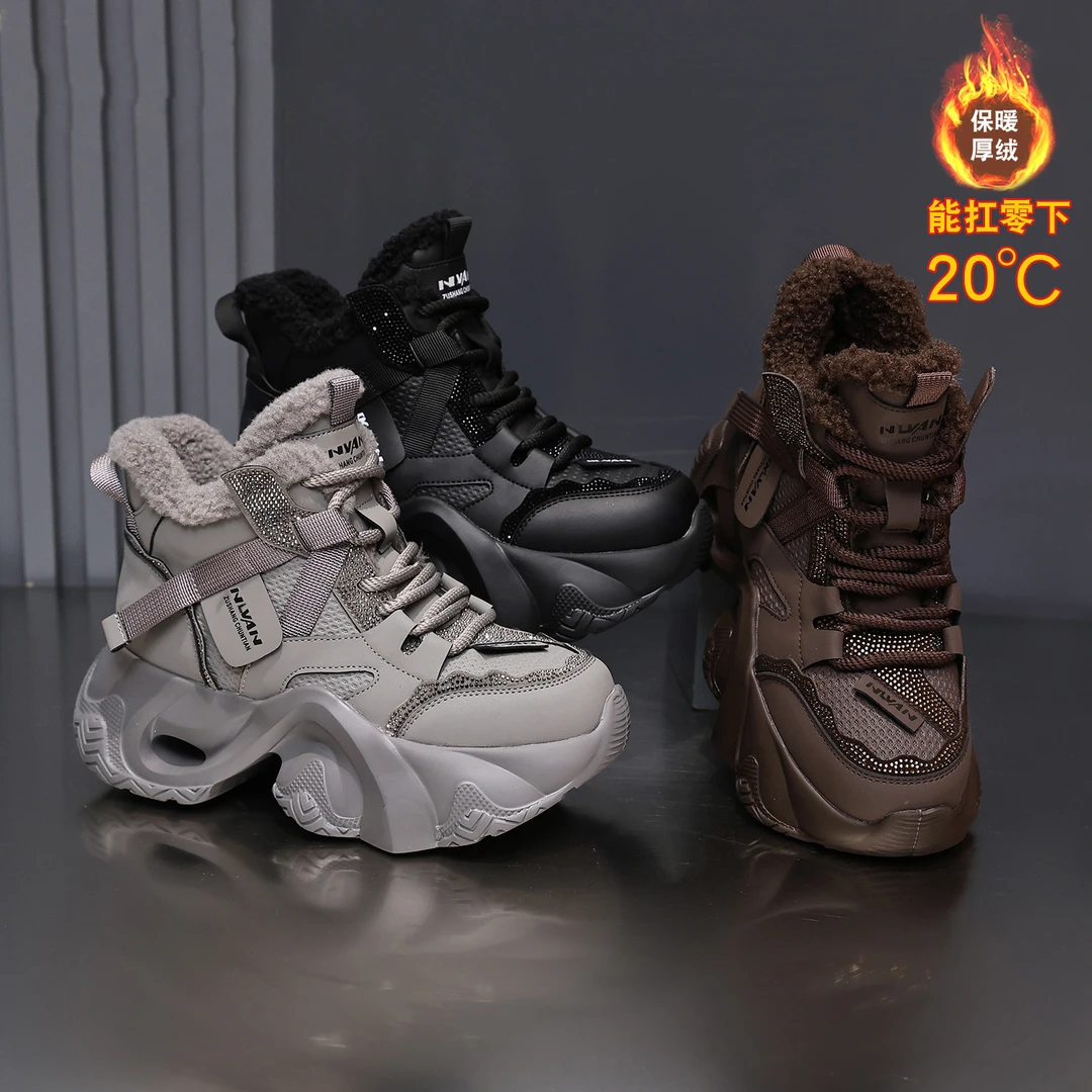 【uu】【大棉/加绒/单里】2025年冬季新款厚底增高老爹鞋休闲百搭女鞋