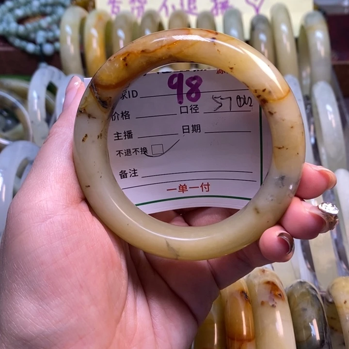 蛇纹石玉未镶嵌手镯微瑕不退换