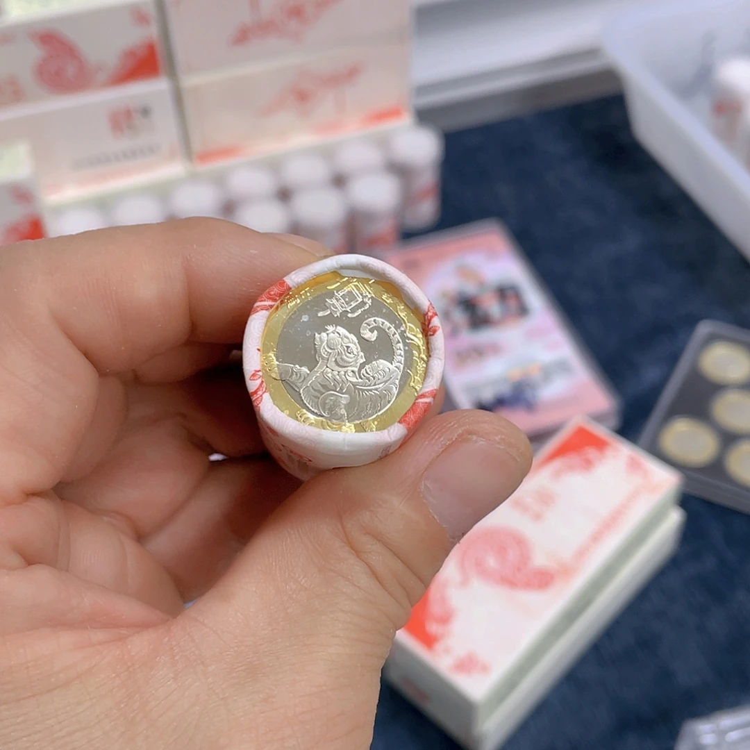 其他普通金属虎年纪念币整卷20枚