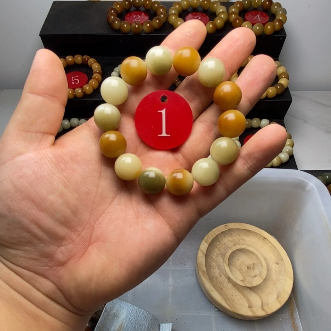 菩提根/象牙果吊坠