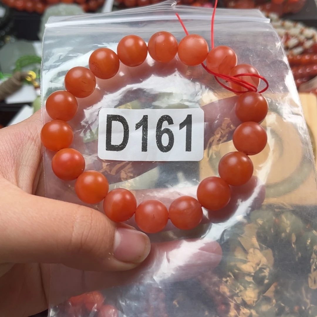 南红玛瑙未镶嵌珠宝奇石11*o
