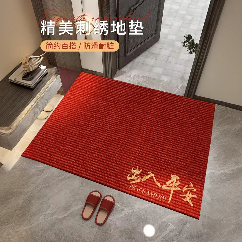 入户门地垫别墅门口进门门垫家用免洗耐脏红色地毯2025新款脚垫子