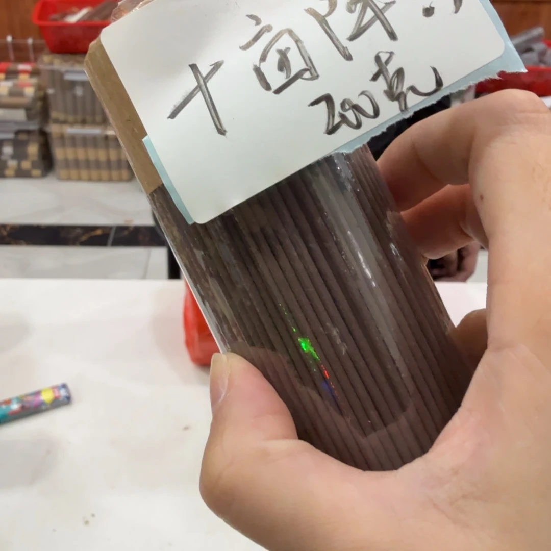 线香㸃香门店独享品