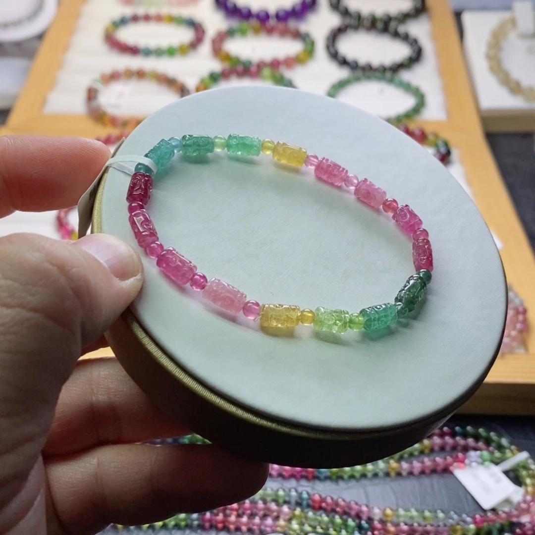 碧玺碧玺手链未镶嵌