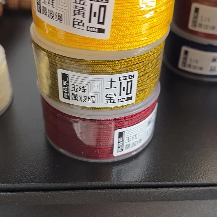 乐***李金刚菩提手串谢谢