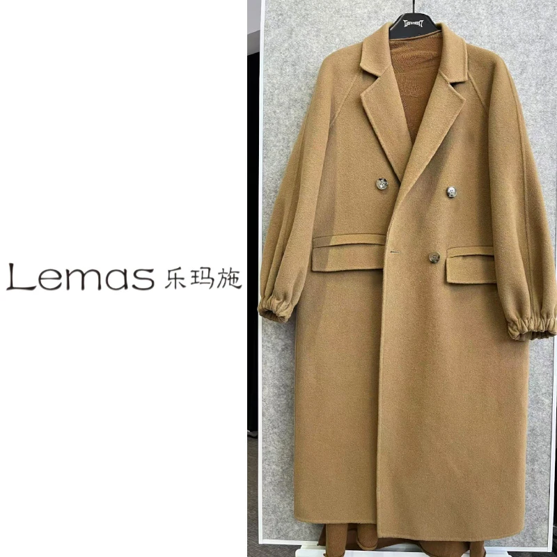 【乐玛施】绒化入冬系类  实用克制驼色 绵羊毛 风衣大衣 外套 4761