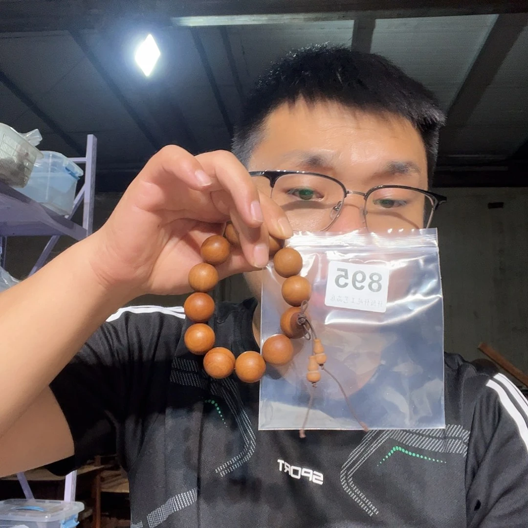 大果紫檀（缅甸花梨）895