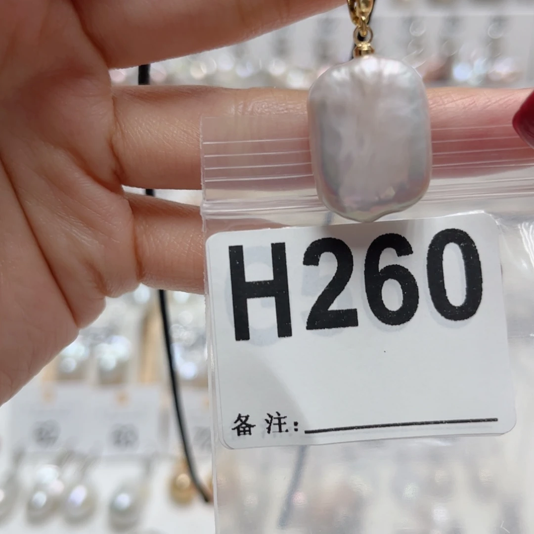 淡水珍珠未镶嵌颈饰