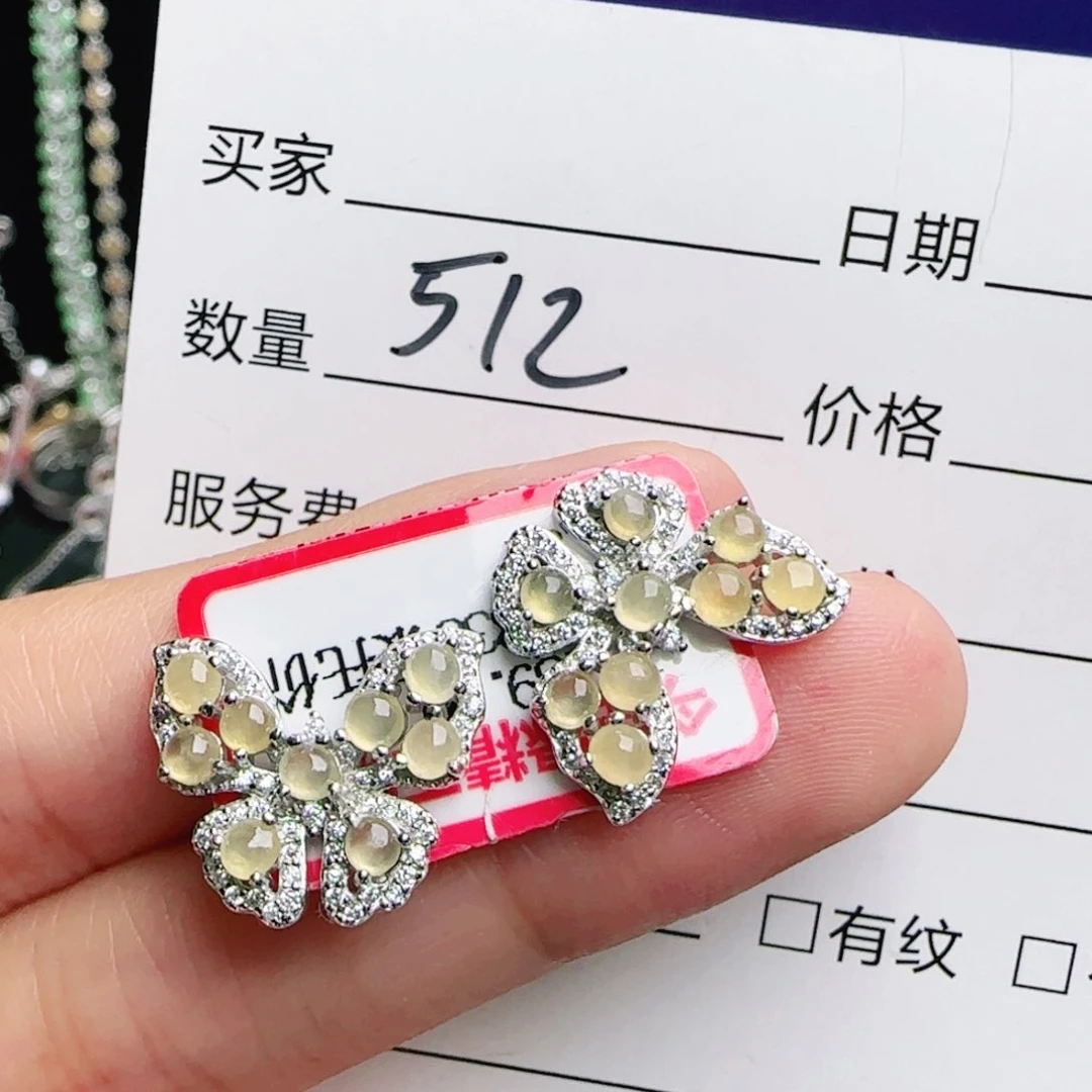 银S925镶嵌戒指翡翠