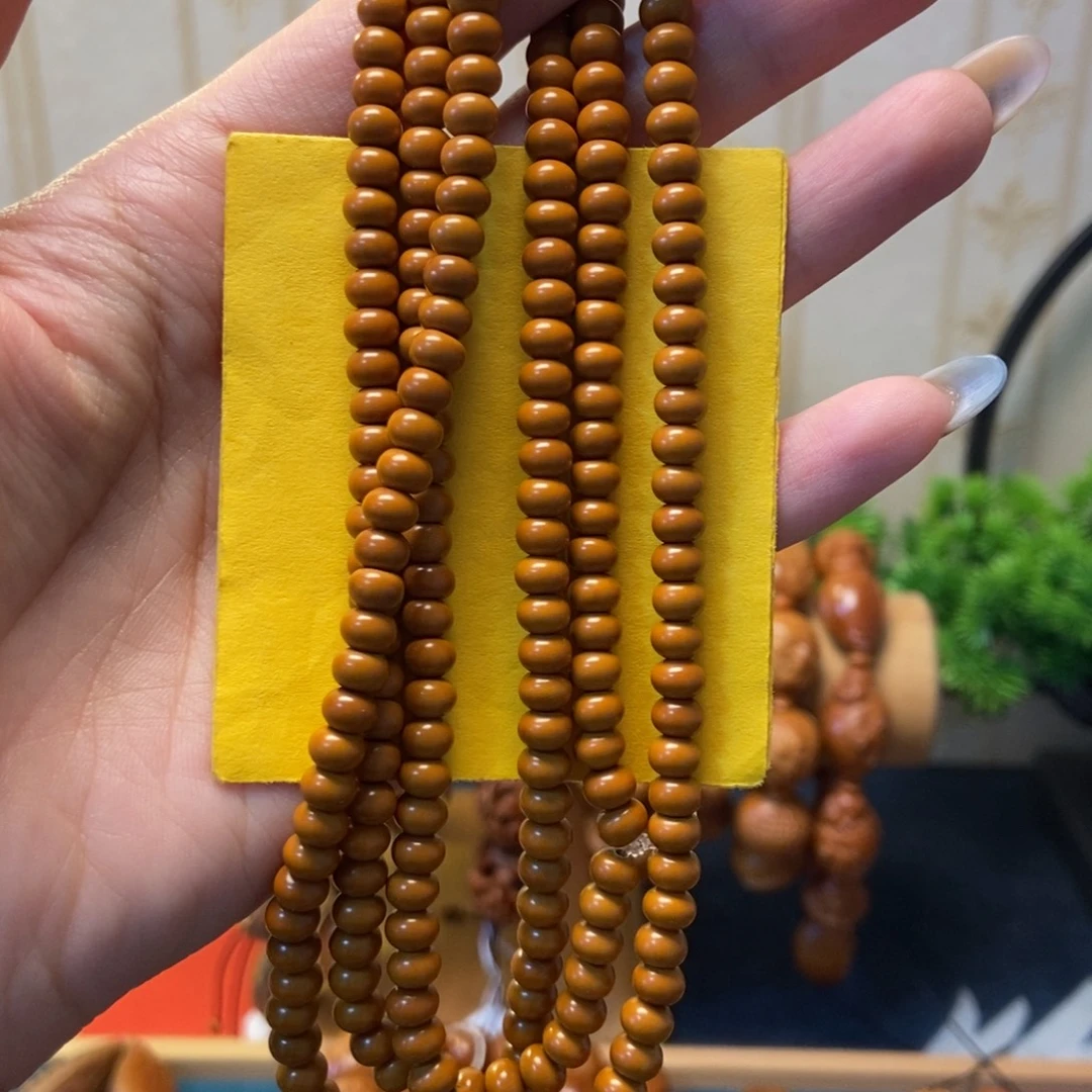 手串/手链橄榄核苹果圆