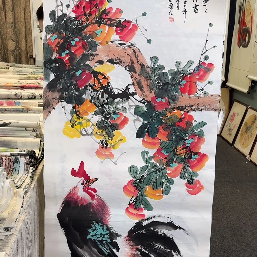 纯手绘国画作品好看四尺