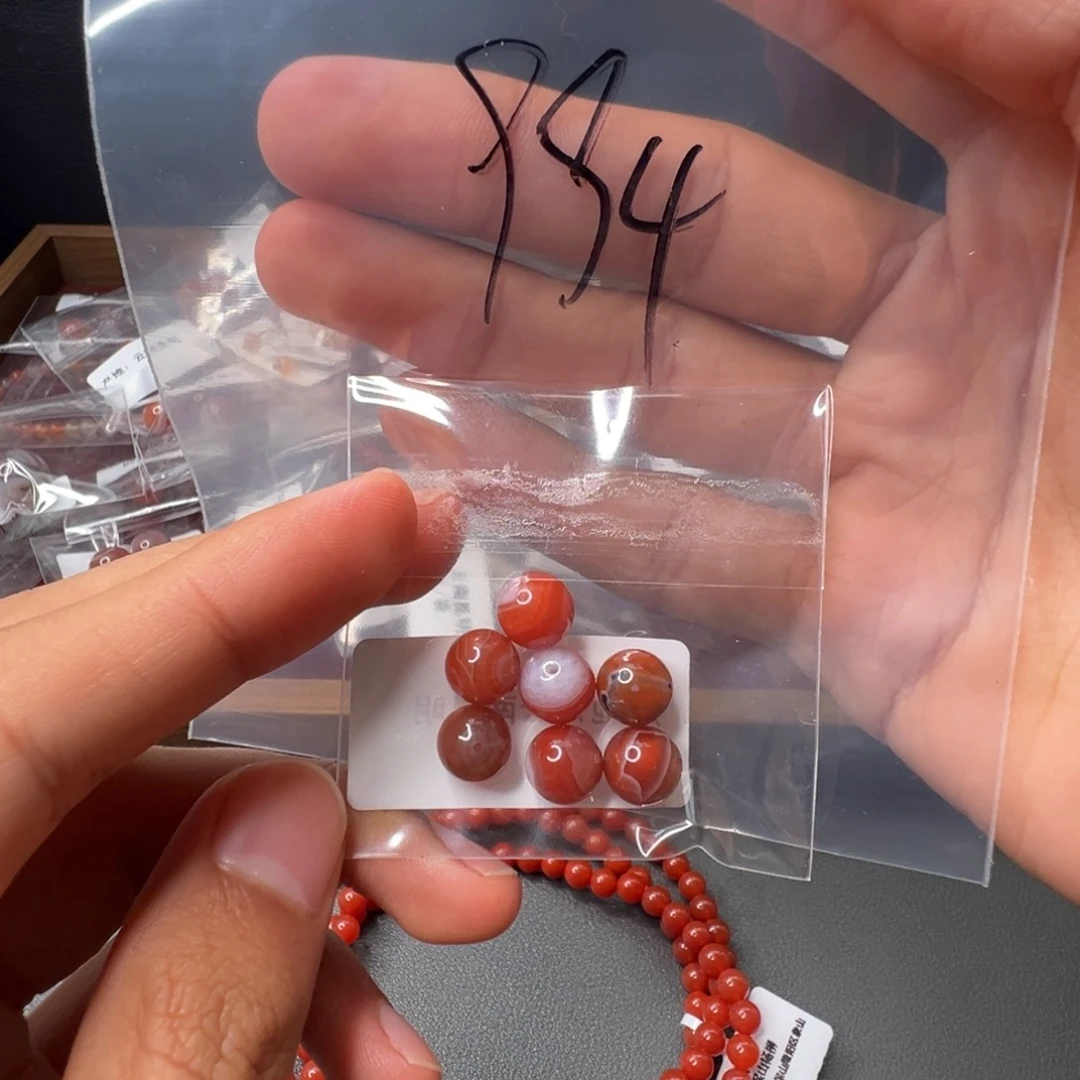 南红玛瑙994号南红8.5+未镶嵌