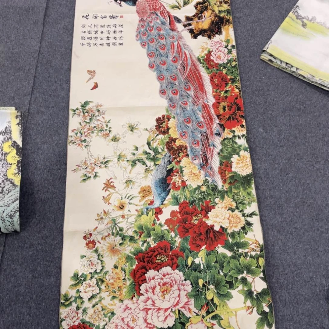 国画处理作品看好再拍哦