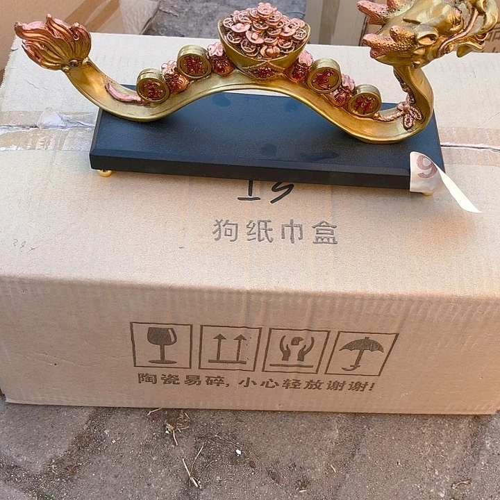 瓷片样品样品样品