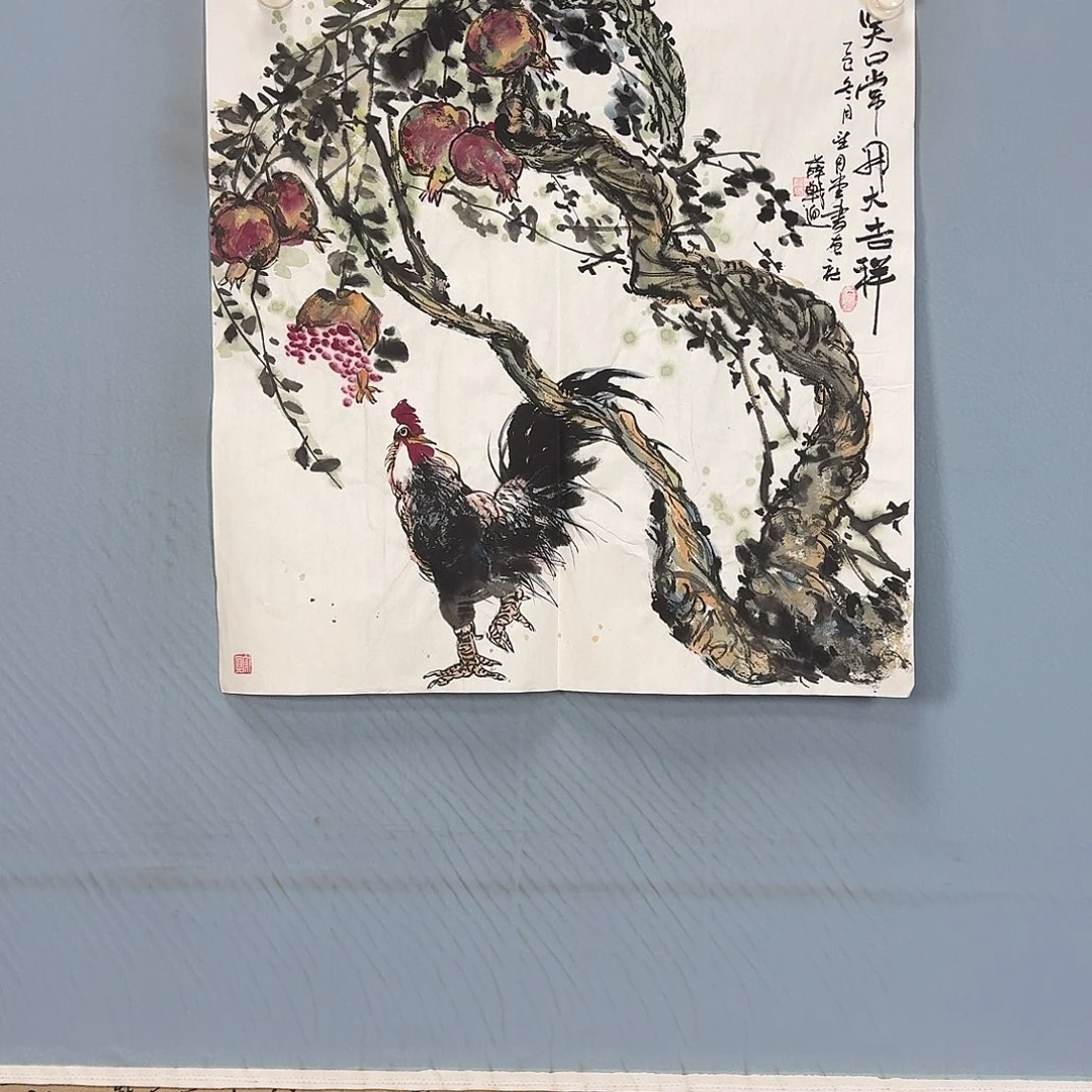 国画1361 牡丹一如您初来