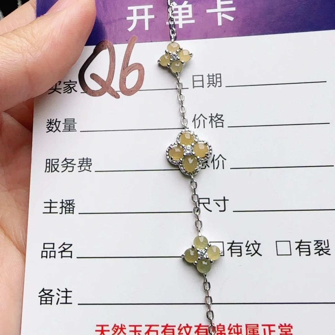 银S925镶嵌戒指翡翠