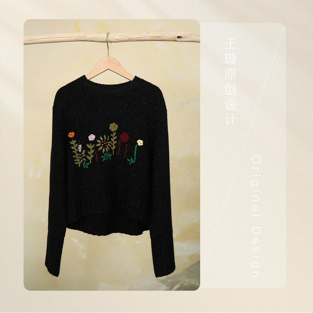 璇之恋·王璇情结衫 王璇原创设计