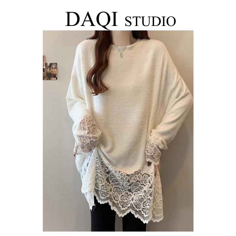 【毛毛镂空花边】雅丹“法式都市风”长袖宽松温柔T恤G143-5CW102