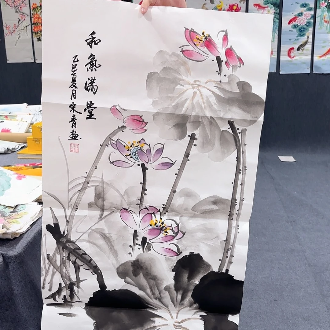 客厅年画装饰画客厅
