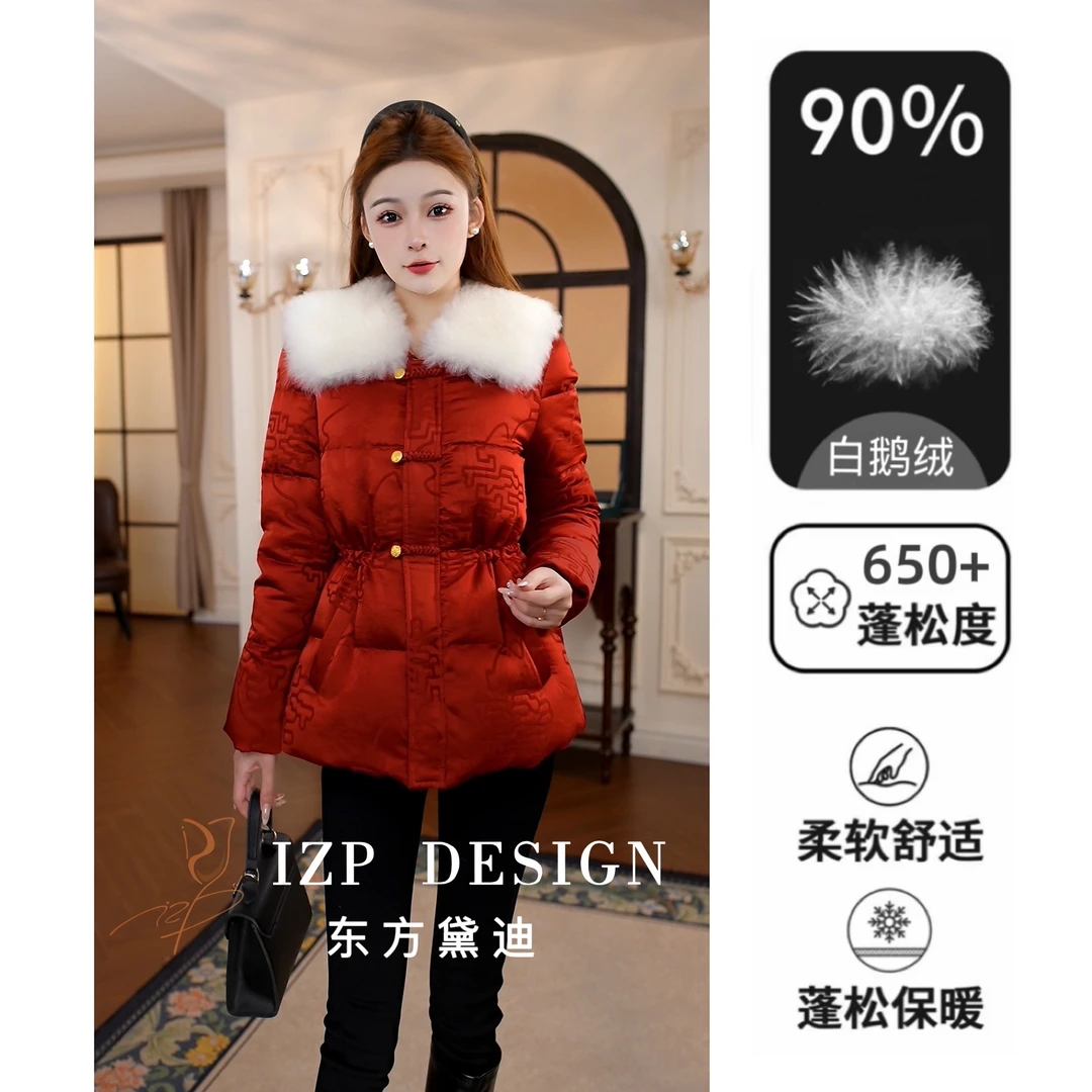 东方黛迪【丹霞云】白鹅绒水貂毛新中式国风羽绒服外套PO42178