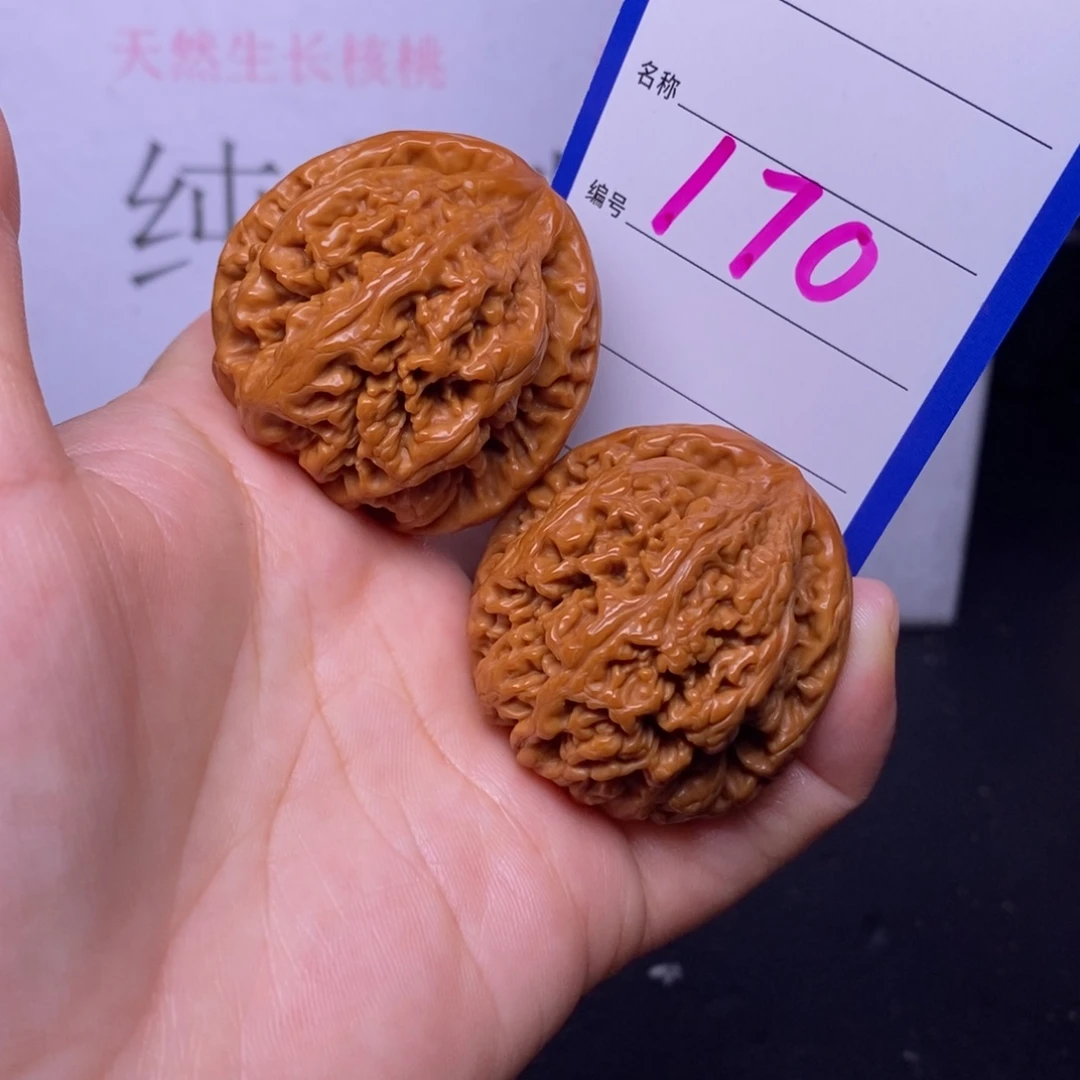 文玩核桃把件170/40粗筋