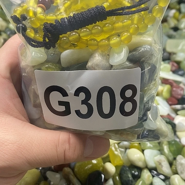 岫玉鱼缸石未镶嵌