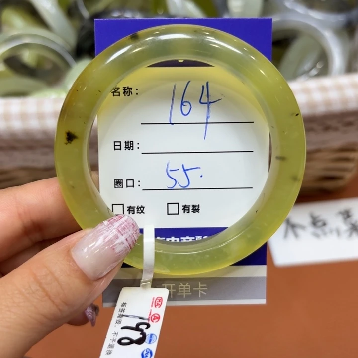 未镶嵌岫玉手镯天然
