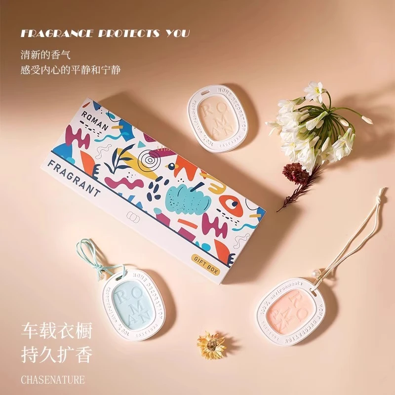 珍珠香薰蜡片衣柜衣橱家室内车载香氛片礼盒家用室内香味持久神器