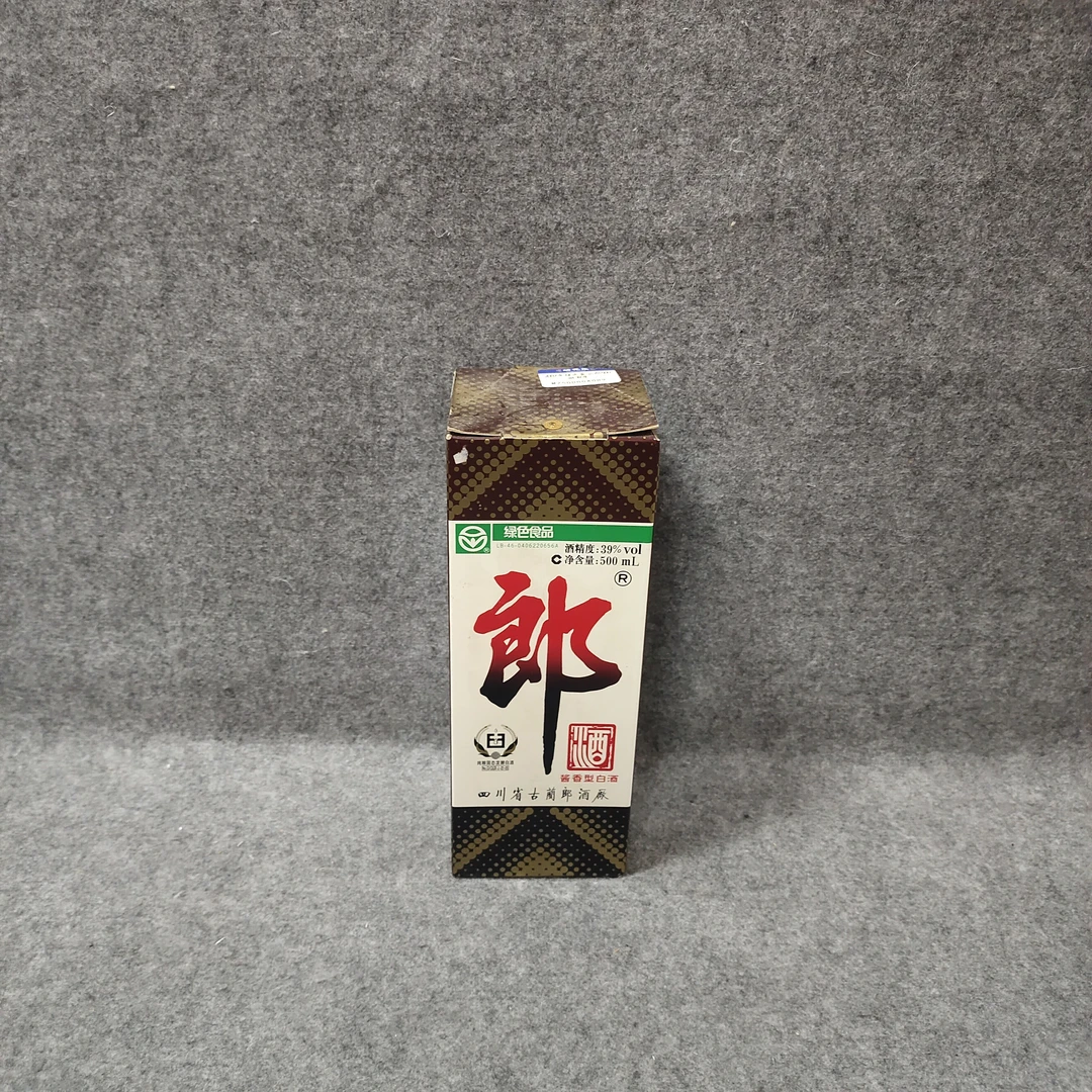 2007年绿色食品郎500ml39度-M25GD00A089-04