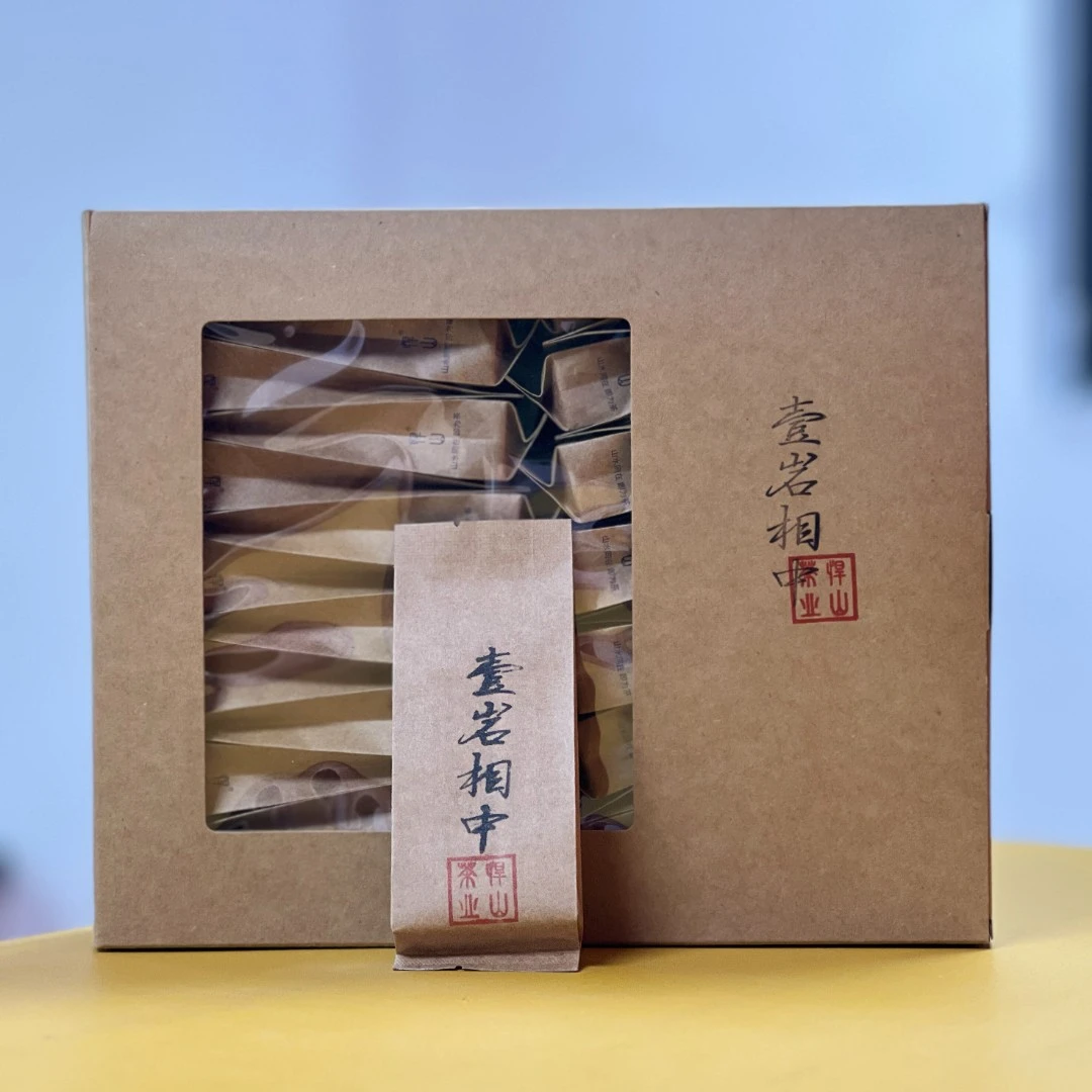 悍山【壹岩相中30泡PVC装】大红袍武夷岩茶