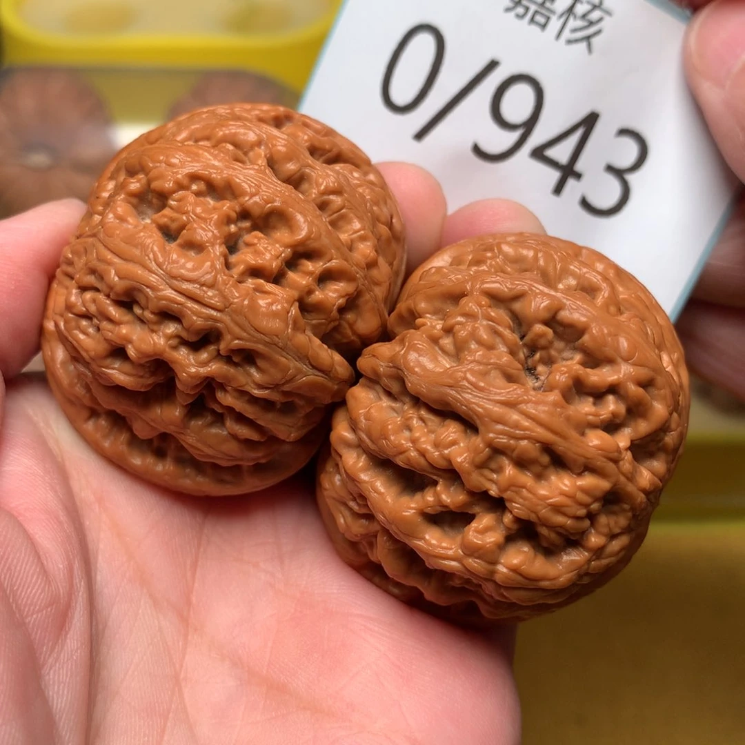 文玩核桃把件毕业肉球粗筋46