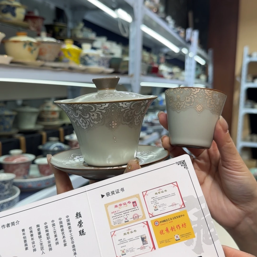 款式高温陶瓷材料等产品