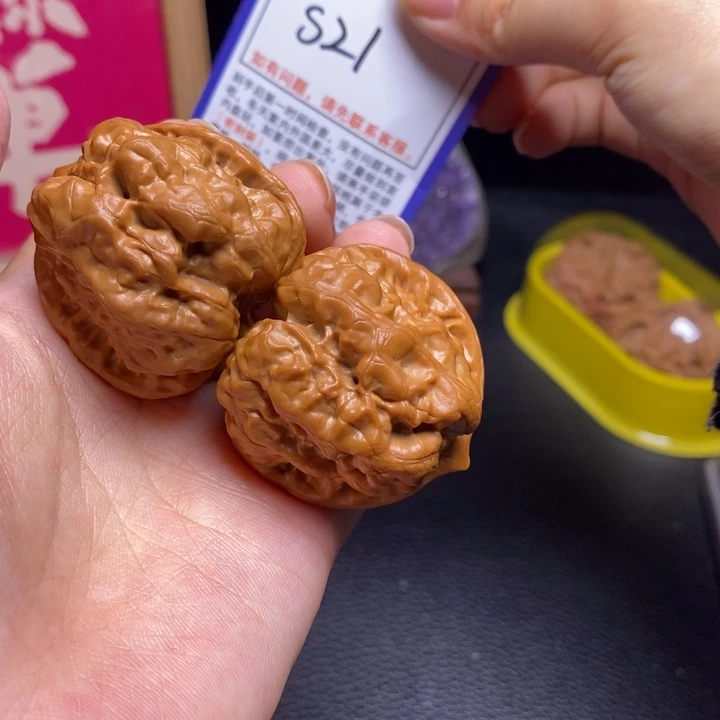 文玩核桃吊坠40蛤蟆头四开背s21