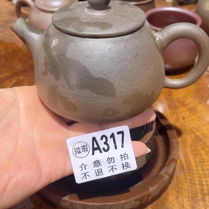 壶?****?钦州陶缘坭兴陶317