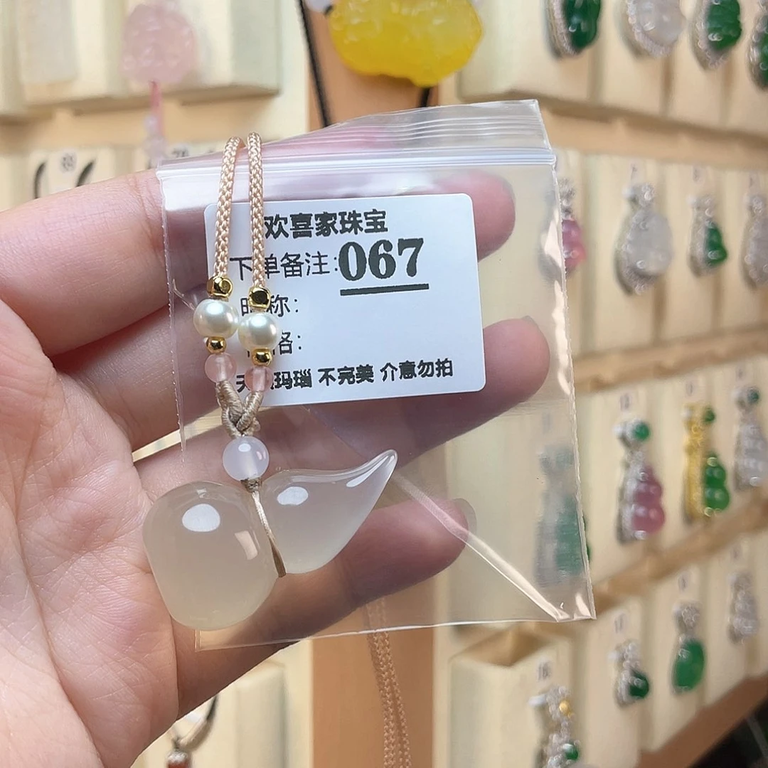 玛瑙/玉髓颈饰未镶嵌飞*?