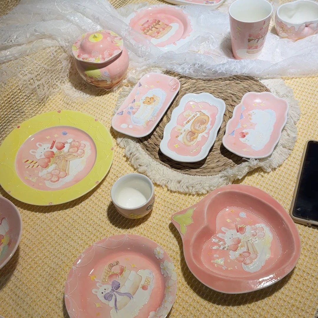 陶瓷陶瓷陶瓷陶瓷陶瓷陶瓷陶瓷