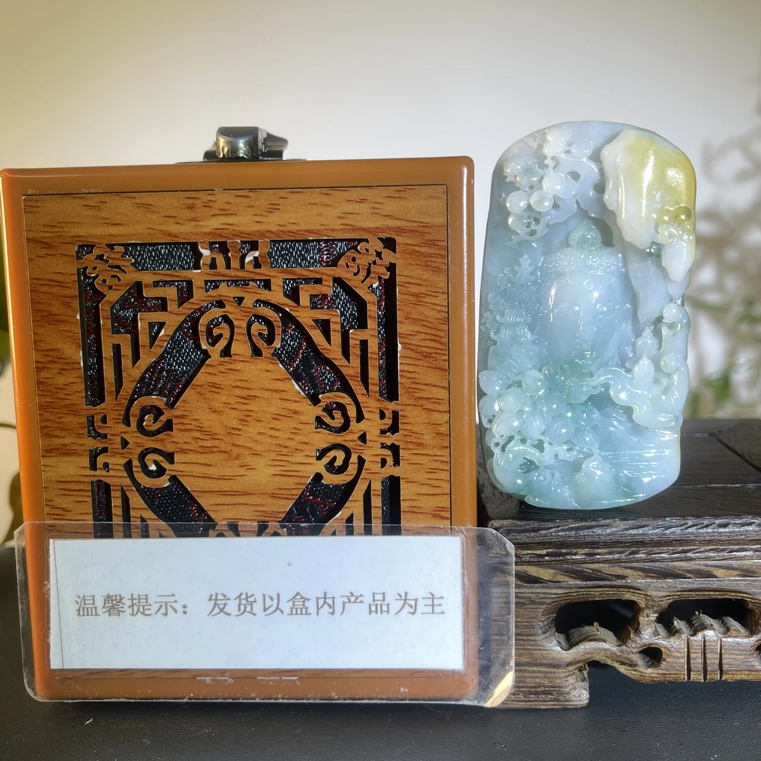 JTB04-169H 天然缅甸A货翡翠