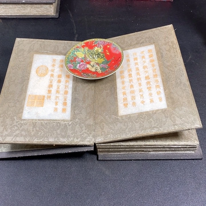 底槽青闪购链接一图一物