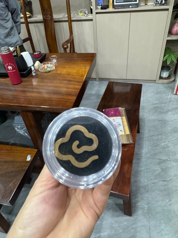 熏香料中祥云熏香