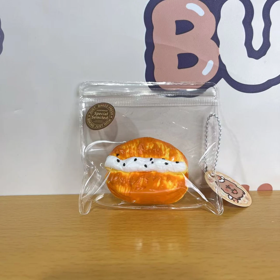 伊晗DIY手工默认瑕疵麻糍油条泥感高颜值解压玩具发泄硅胶捏捏乐